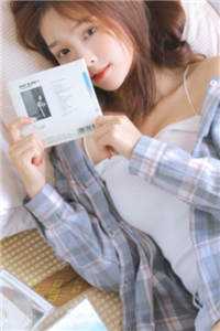 首富老婆爱上我完整版