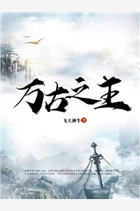 全文版考大学，嫁小叔，前任渣夫被逼疯