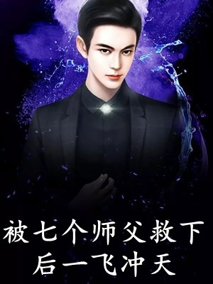 大结局农民歌手？哥一首单曲销量破亿