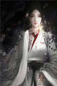 贵妃娘娘宫女出身，皇上偏宠着全文