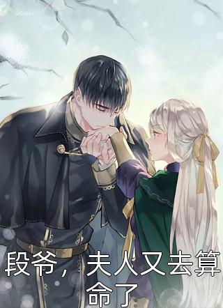 全文大明:从画像里走出来的太祖