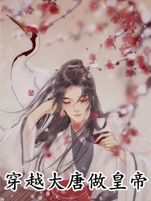 畅读佳作推荐末世生存指南