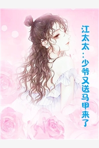 小说卧底路漫漫，系统祝我成武林盟主