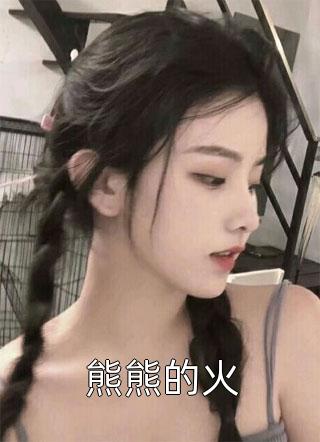 文章精选阅读精忠报国