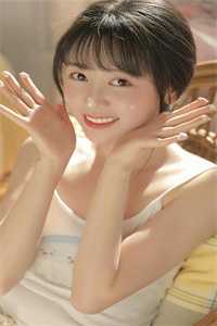 全本小说阅读闪婚后，我怀了千亿继承人