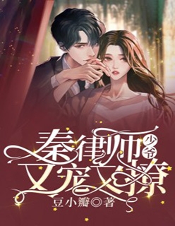 八零之彪悍娇妻超记仇精选篇章阅读
