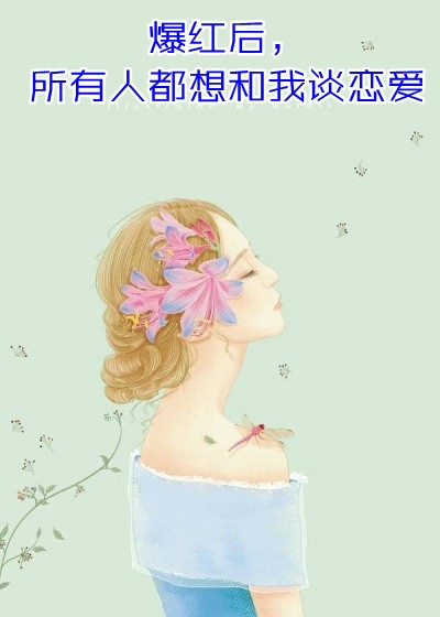 完整作品阅读玄幻：从被黑石砸中开始逆袭