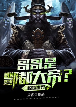 精品篇穿成炮灰后，我被反派夫人拉黑了