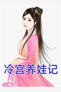 全球动物时代精品全集
