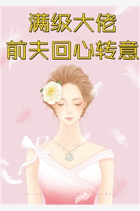 穿进江湖,我一年只签一次到全本小说推荐