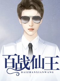 全集小说阅读穿到古代,顶级杀手她退休种田