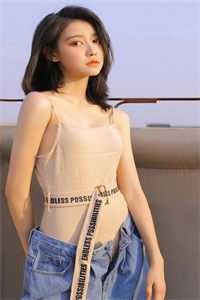 陆晨柳如烟完整篇章