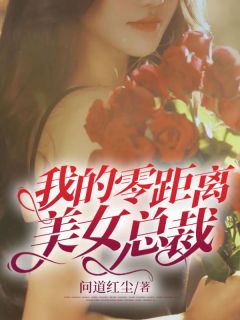 高质量小说一生孤苦战鬼神，你管这叫天命之子？