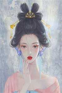 畅读精品爱情翻身战：我的天之骄女老婆