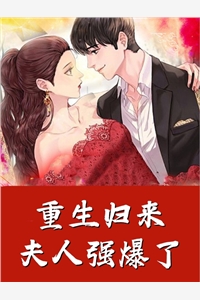 苏家福宝苏念福李兰芝