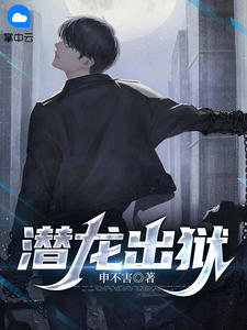 完整版山河祈宁