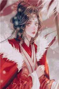 玄幻：吾乃第一剑仙，师承低级武者全文阅读