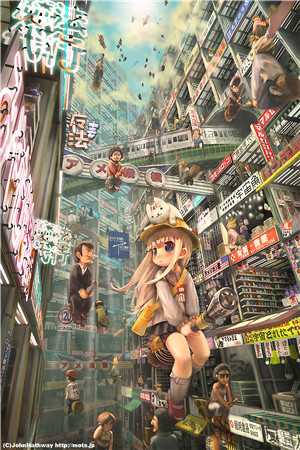 逍遥逆世剑仙