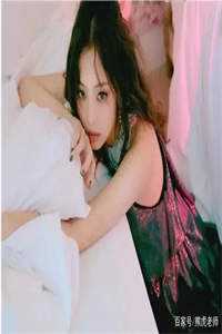 我的睡美人总裁老公乔溪唐心如