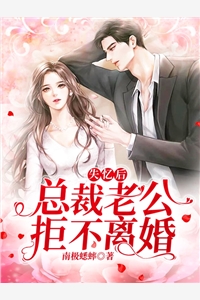 末世降临：我靠系统获无限物资周楚楚秦泽渊