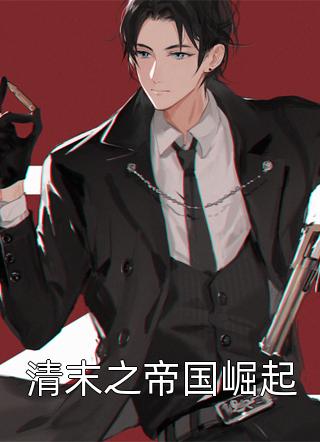 小福星进门后，全家运势疯涨畅读佳作