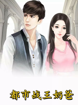 精品全集娱乐从群演开始