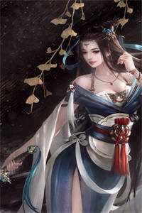 全文世子太凶猛：闯相府抢姑娘