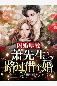 宝心宝心周乾