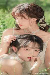 精品选集娱乐圈:明媚女星与拽王的极限拉扯