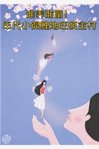 悍兵之王已完结