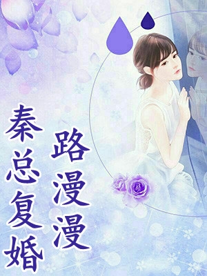 精品阅读我在抗日战场开挂,开局全歼敌军
