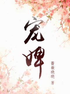 完整文集谁懂！科研巨佬身份被女儿曝光了