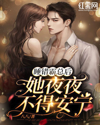 恶疾缠身后，无情家人拿我当团宠畅读佳作
