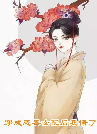 杀丧尸升级，我能看到血条优质全文阅读