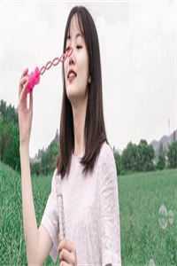 霸总：爱上渣男的首富哥哥全章阅读