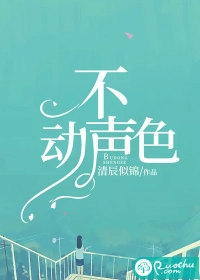 豪门:小公主就得放心尖上宠精选全文