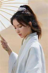 精选小说开局收养女帝