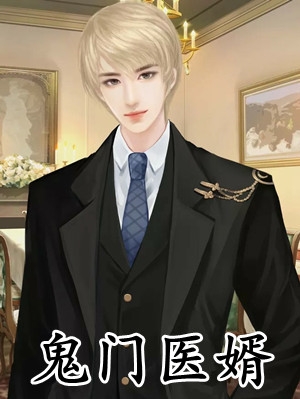 重生暴富：从撬学长墙角开始！高质量小说