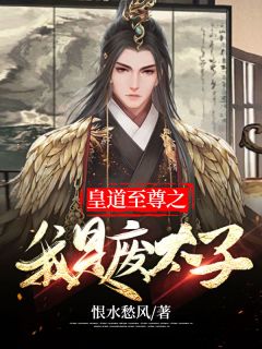 叶宁顾锋小说整篇试读