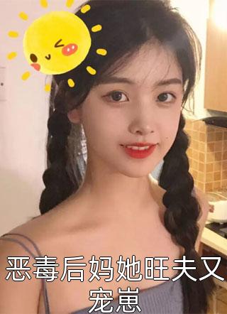 从卖烧烤开始逆天改命小说