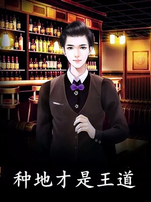 开局绑系统，高冷班花为我倾倒畅销书籍