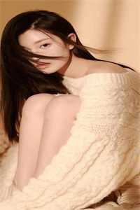 和死对头奉子成婚了小说终结章试读