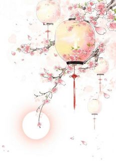 全本小说推荐煞神下乡：女杀手穿到了六零年