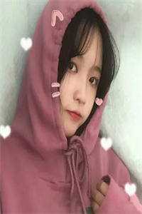 妈耶！刚离婚就被霸总拉去结婚精选篇章阅读