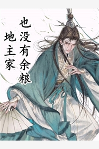 重生八零年代畅销书籍