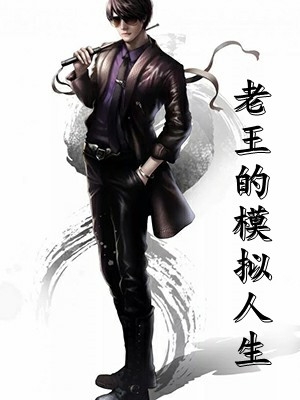林羽林娇娇《机甲世界：我成神级机甲师林羽林娇娇》精彩试读_《机甲世界：我成神级机甲师林羽林娇娇》(林羽林娇娇)最新章节在线阅读