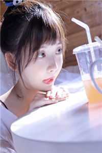 深藏不漏