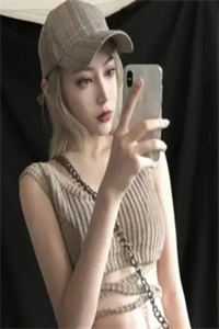 完整作品阅读快穿：我靠系统修成无情道
