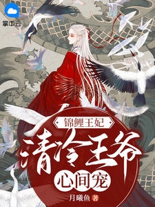 让你职业体验,你成行业传奇?文章精选