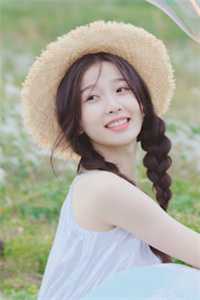 文章精选阅读农婿无双